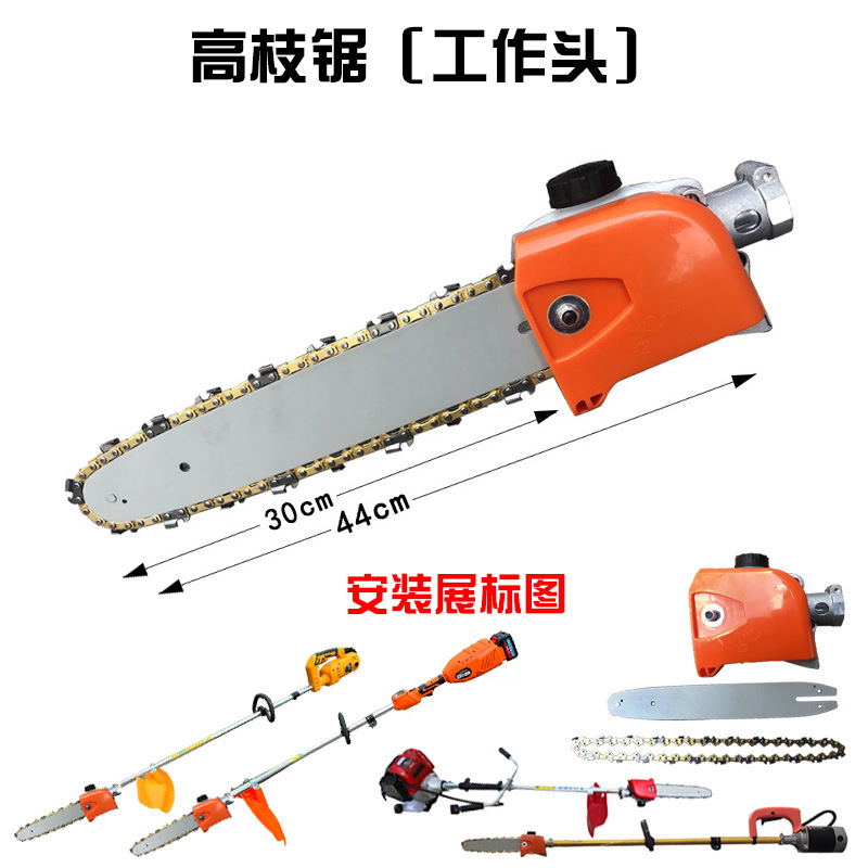 Brushless Cordless Grass Trimmer 21V - 21V 24V 48V 72V ブラシレス電動芝刈り機 ハイパワーリチウムバッテリー充電式コードレス
