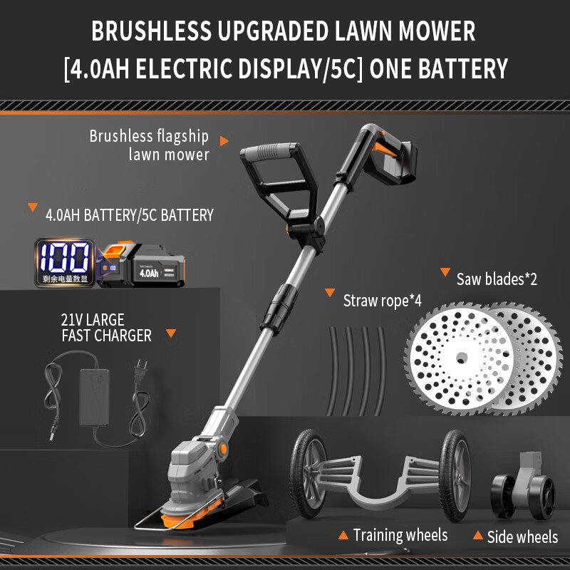 ポータブル家庭用電動芝刈り機 21V コードレス草刈り機 リ - Brushless Cordless Grass Trimmer 21V のレビューと価格