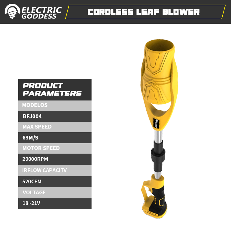 コードレス電動エアブロワー ブラシレスリーフブロワー 集塵機 - Cordless Leaf Blower Brushless 20V のレビューと価格