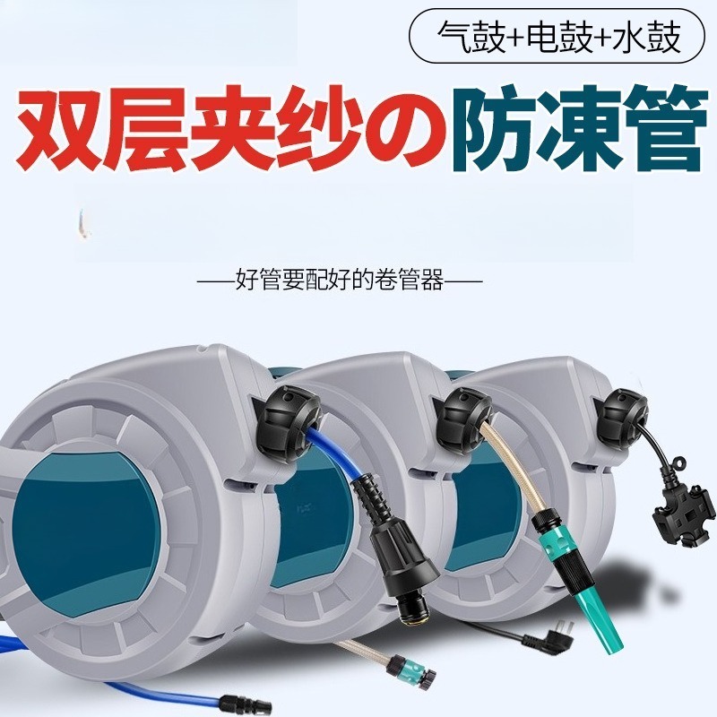 30メートル自動巻き取り式ガーデンホースリール、11x15m - Garden Hose Reel Automatic Retractable 30M のレビューと価格