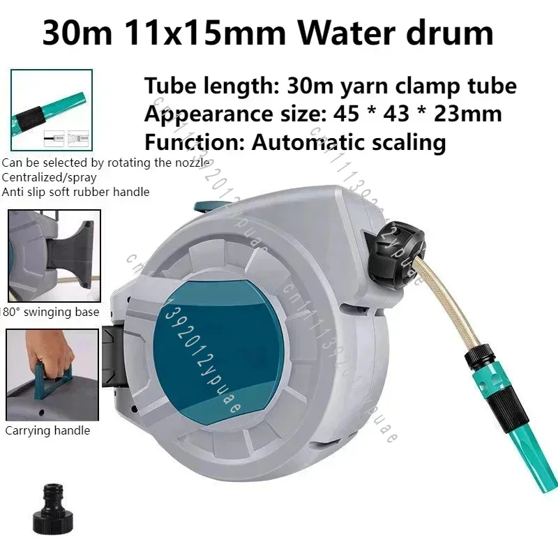 30m自動巻き取り式ホースリール、11x15mmのガーデン用 - Garden Hose Reel Automatic Retractable 30M のレビューと価格