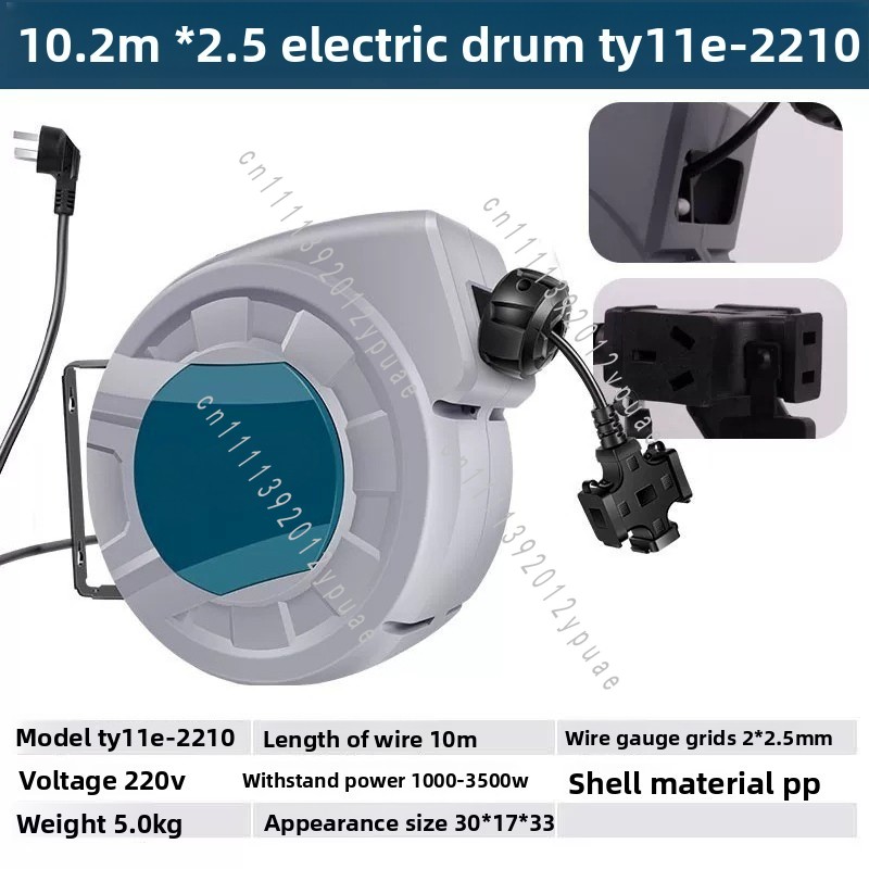 30m自動巻き取り式ホースリール、11x15mmのガーデン用 - Garden Hose Reel Automatic Retractable 30M のレビューと価格