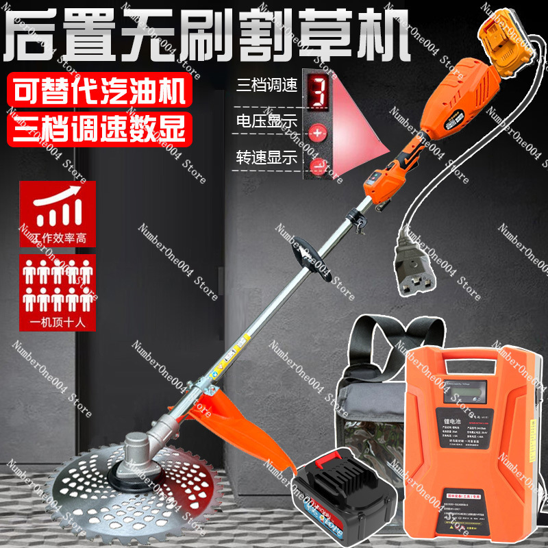 21V 24V 48V 72V ブラシレス電動芝刈り機 ハイ - Brushless Cordless Grass Trimmer 21V のレビューと価格