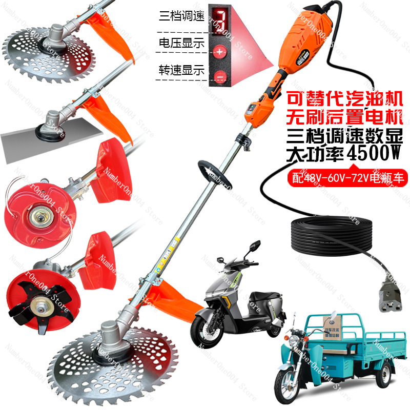 21V 24V 48V 72V ブラシレス電動芝刈り機 ハイ - Brushless Cordless Grass Trimmer 21V のレビューと価格