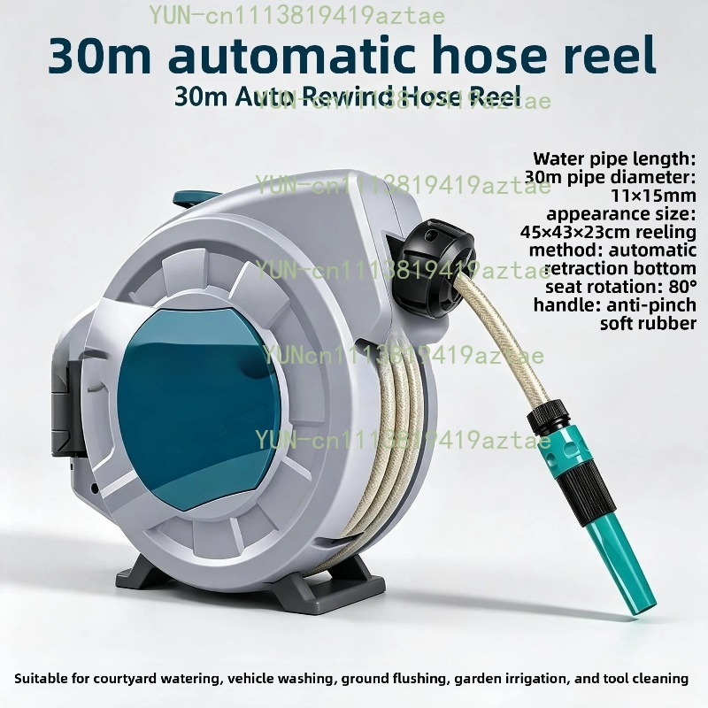 30メートル自動巻き取り式ホース収納リール 11x15mmパ - Garden Hose Reel Automatic Retractable 30M のレビューと価格